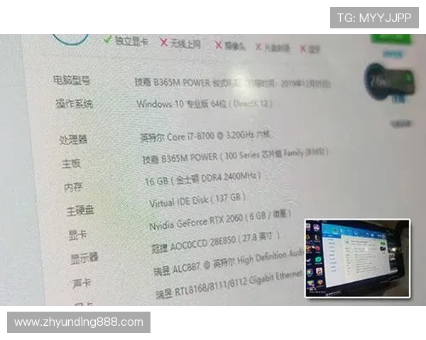 云顶国际登录平台有哪些支持多设备登录的优质平台及其操作指南